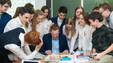 Региональные этапы Всероссийского конкурса «Учитель года России» пройдут до 20 сентября включительно