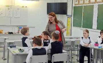 «Учитель года города Красноярска»2020 продолжает стартовать