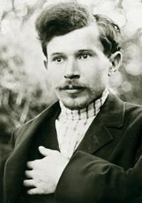 15 марта  1875 года