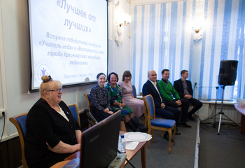 Акция «Лучшее от лучших»