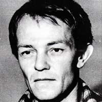 20 октября 1941 года