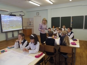 Парфёнова Т.Г.