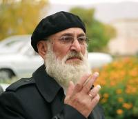 21 июня  1932 года