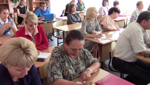 Конференция учителей образовательных организаций Советского района