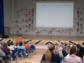 Развитие муниципальной психологической службы