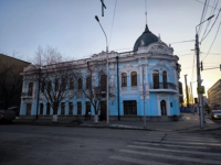 1 сентября 1930 года