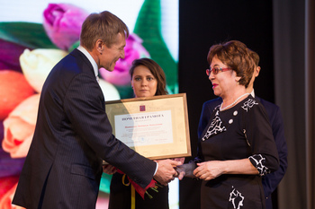 Фотоотчет о профессиональном празднике