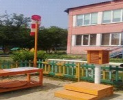 площадка для изучения исследовательской деятельности