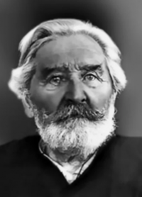 25 января 1856 года