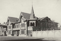 1 июля  1916 года