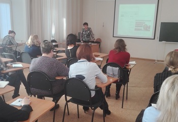 Семинар Корпорации «Российский учебник» для учителей истории и обществознания