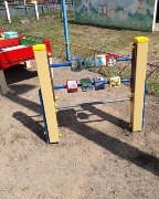 игровая панель «Кубики»