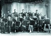 19 апреля 1920 года