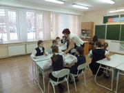 Скурихина О.Ю.