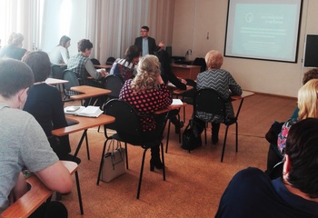 Материалы семинара "Формирующее оценивание на уроках биологии"