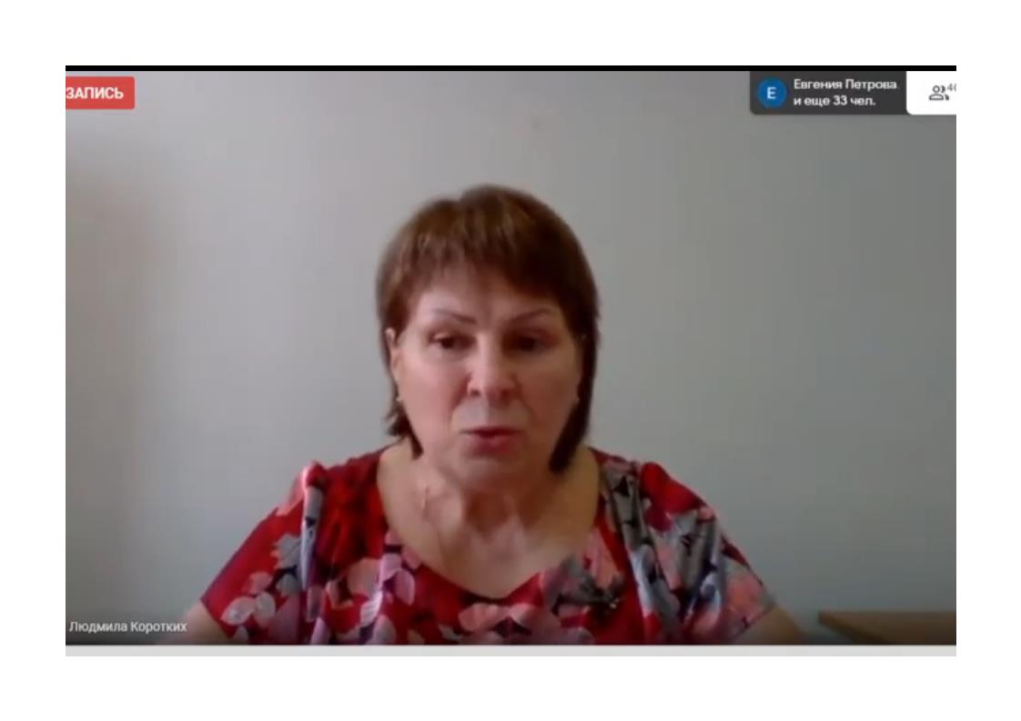 МКУ КИМЦ: Состоялся семинар по вопросам формирования единой ...