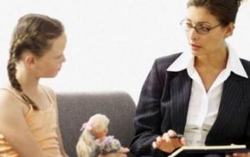 Школа консультирования для педагогов-психологов 