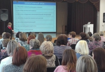 Три этапа повышения качества математического образования