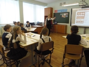 Сулейманова Е.М.