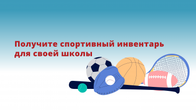 Российское общество «Знание» запустило масштабный просветительский проект #ЗнаниеСпорт