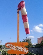 ветровой мешок, колдун