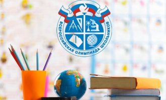 Семинары по оцениванию олимпиадных заданий муниципального этапа ВсОШ