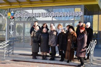 Делегация руководителей школ из города Вологды в Красноярске