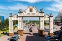 5 сентября 2003 года