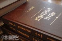 1 марта  1941 года