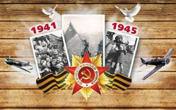 Стала известна дата запуска Международного конкурса «Уроки победы»