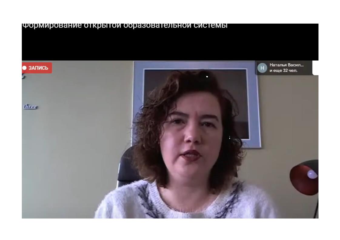 МКУ КИМЦ: Состоялся семинар по вопросам формирования единой ...