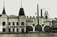 18 марта 1912 года