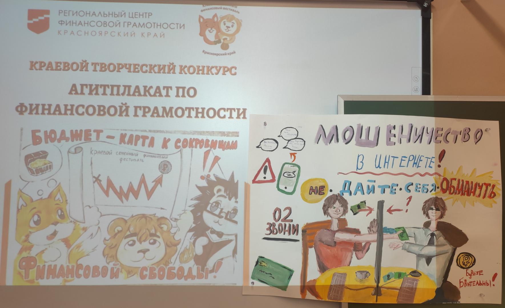 Исмаилова А. С..jpg