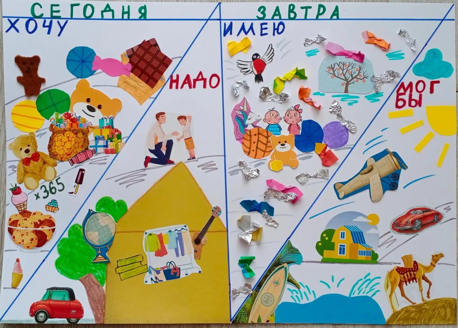 40_Н_СШ.jpeg